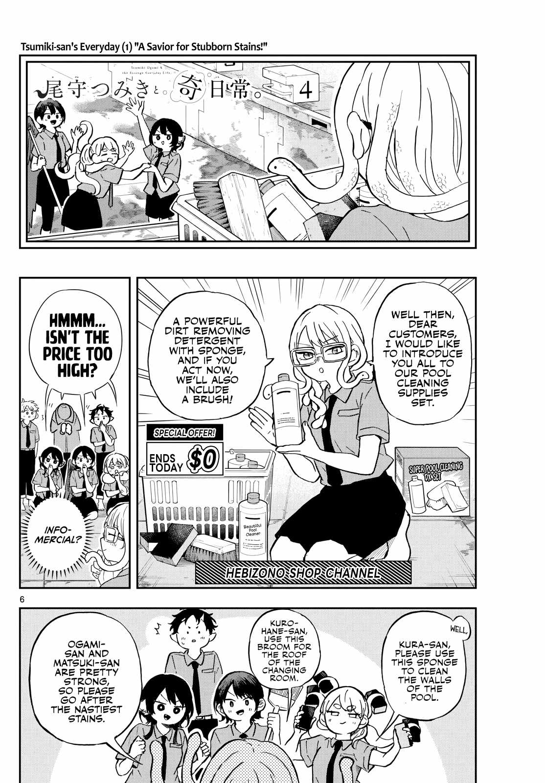 6