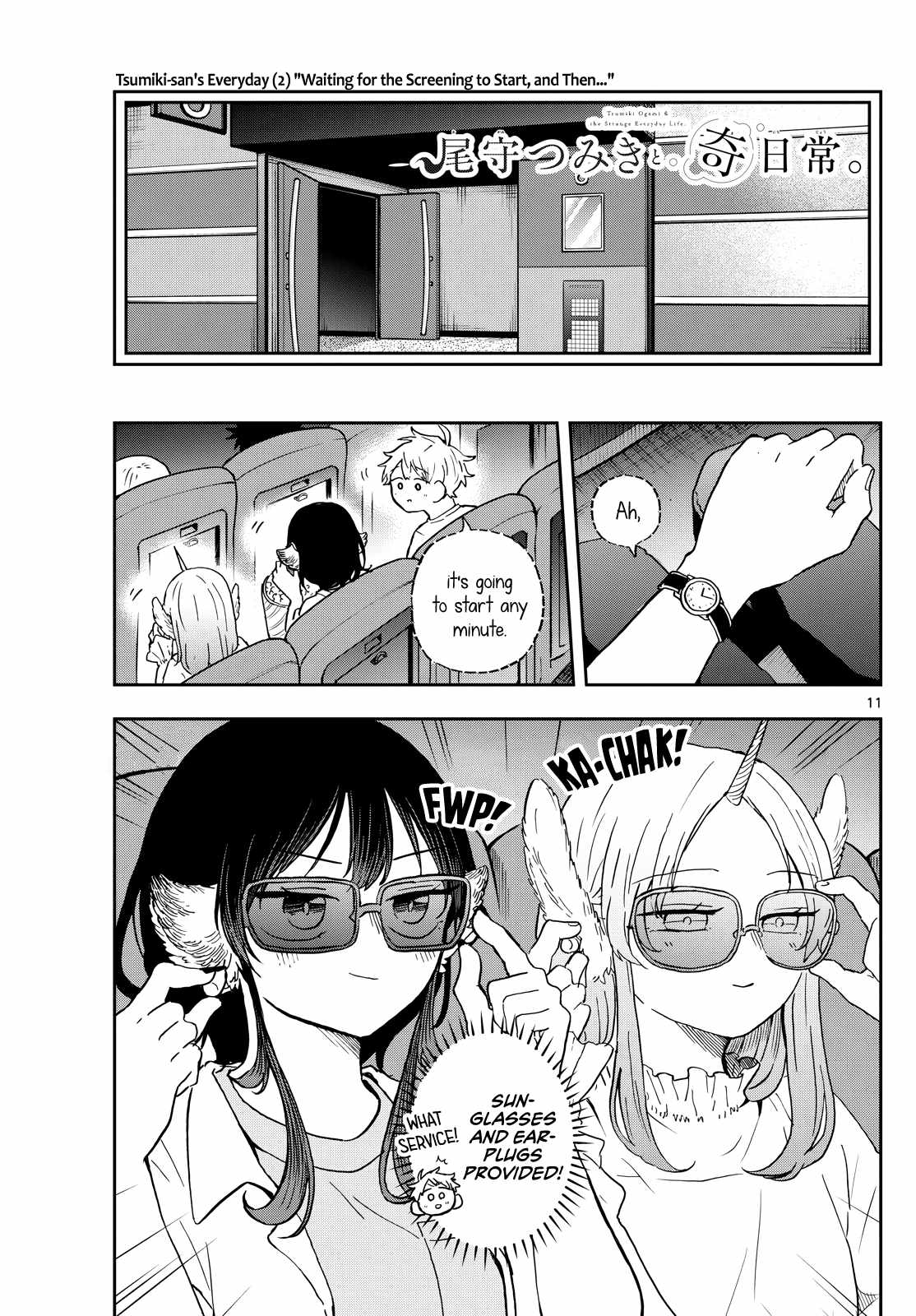 11