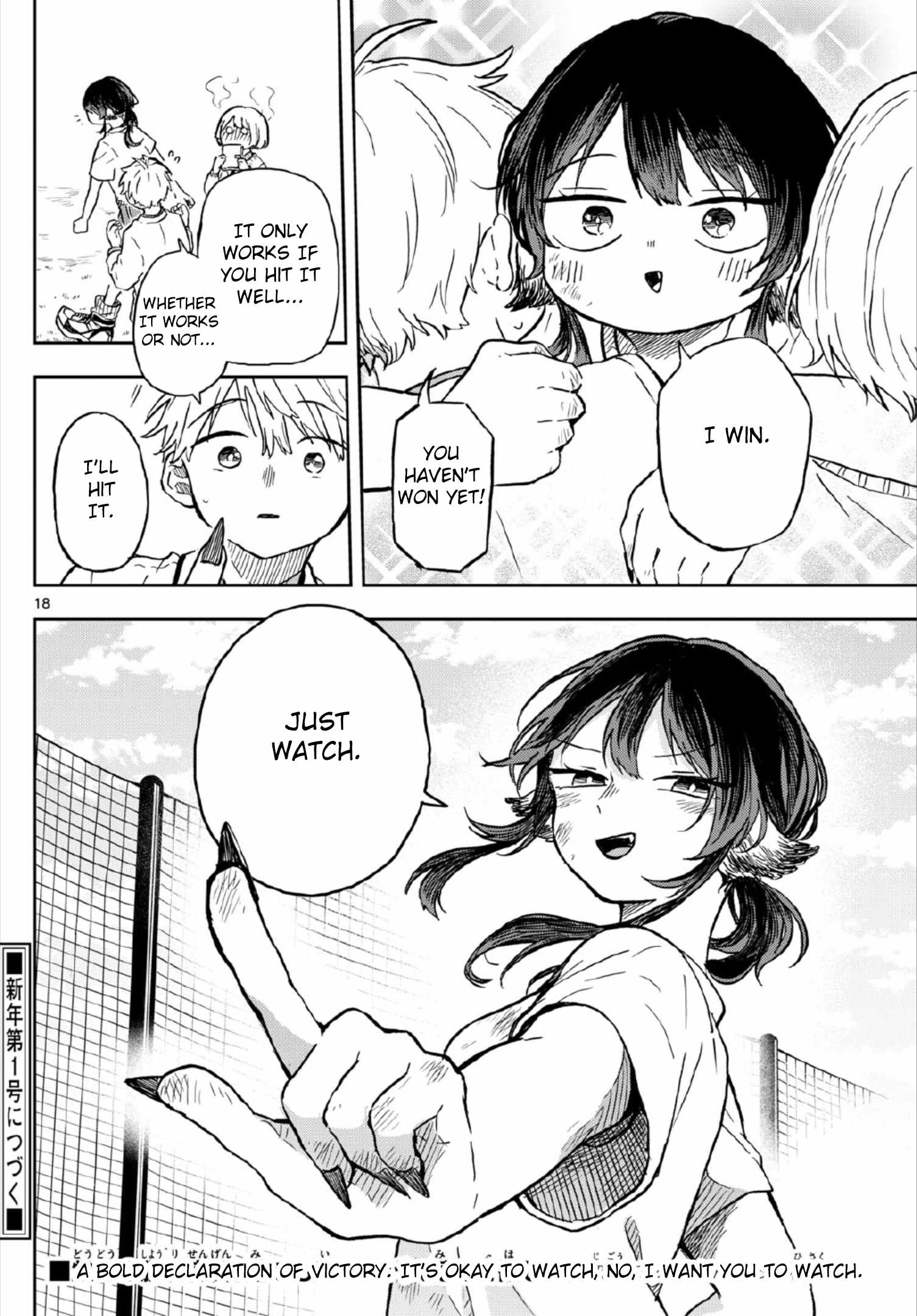 18