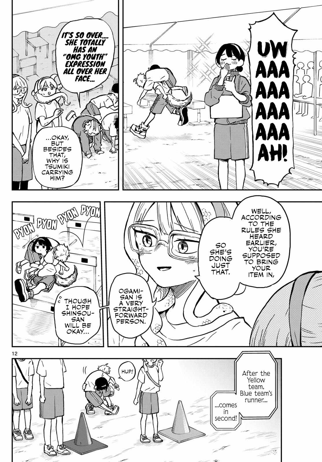 12