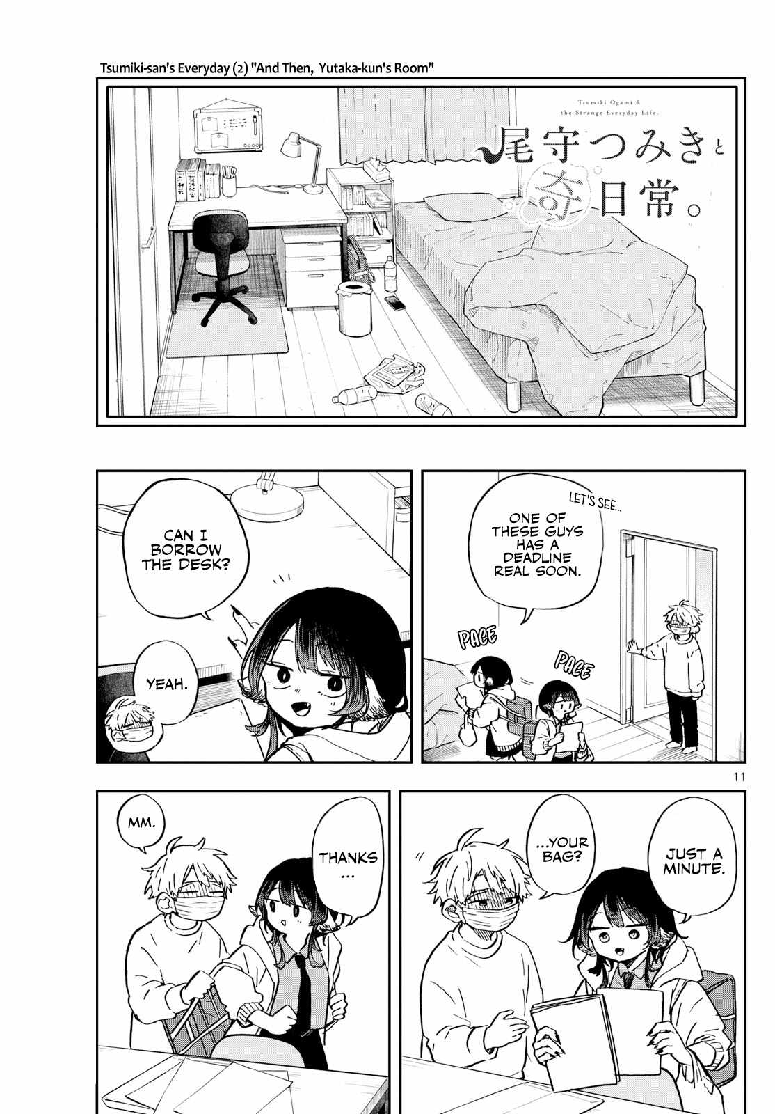 11