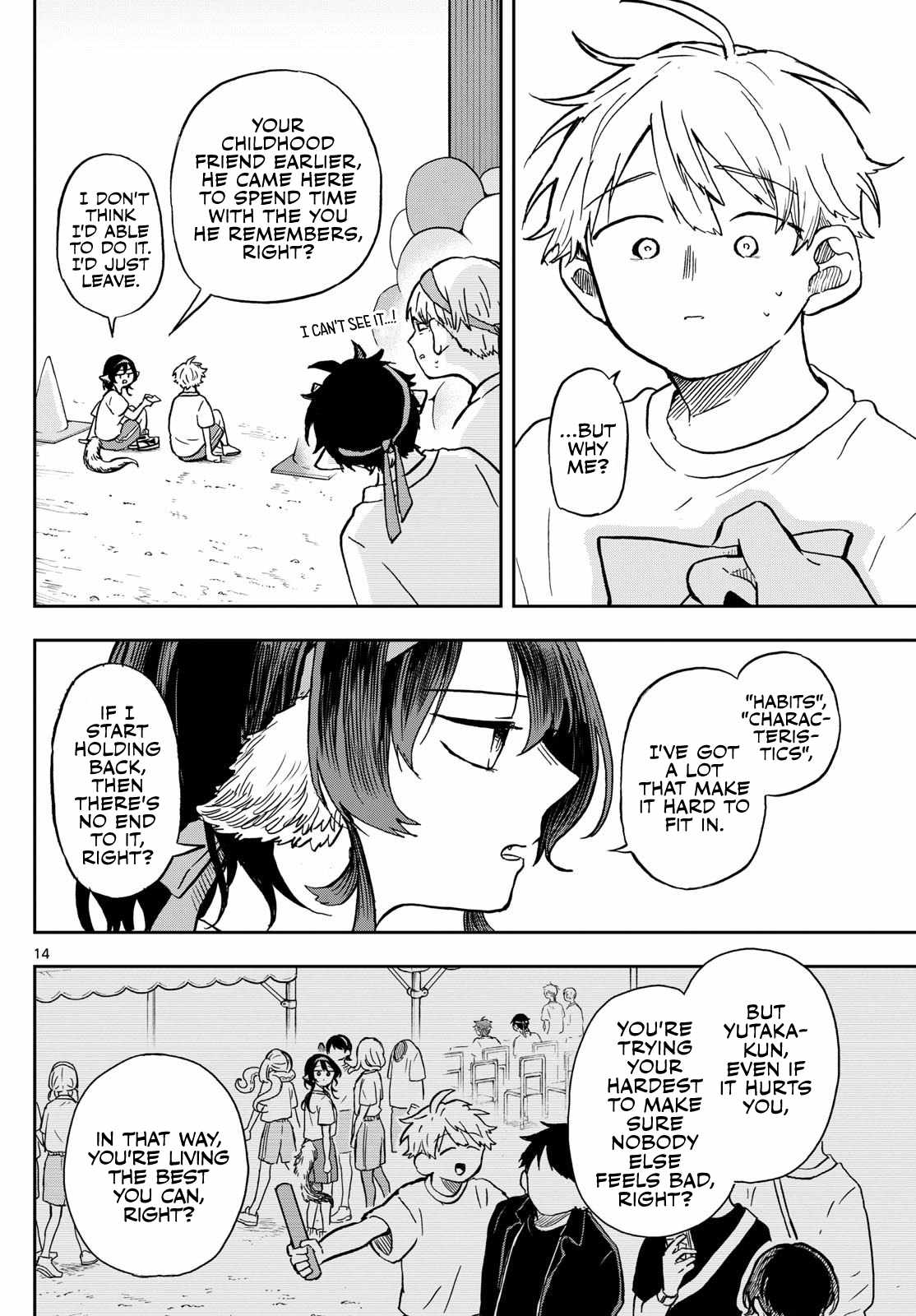 14