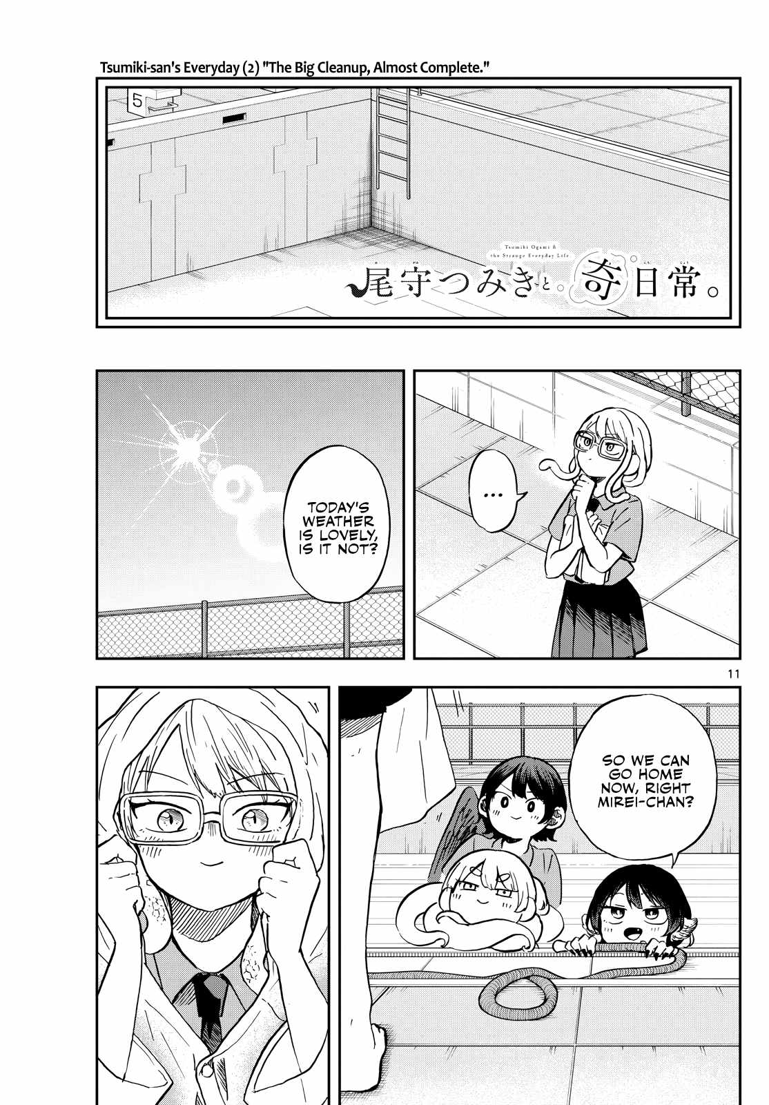 11