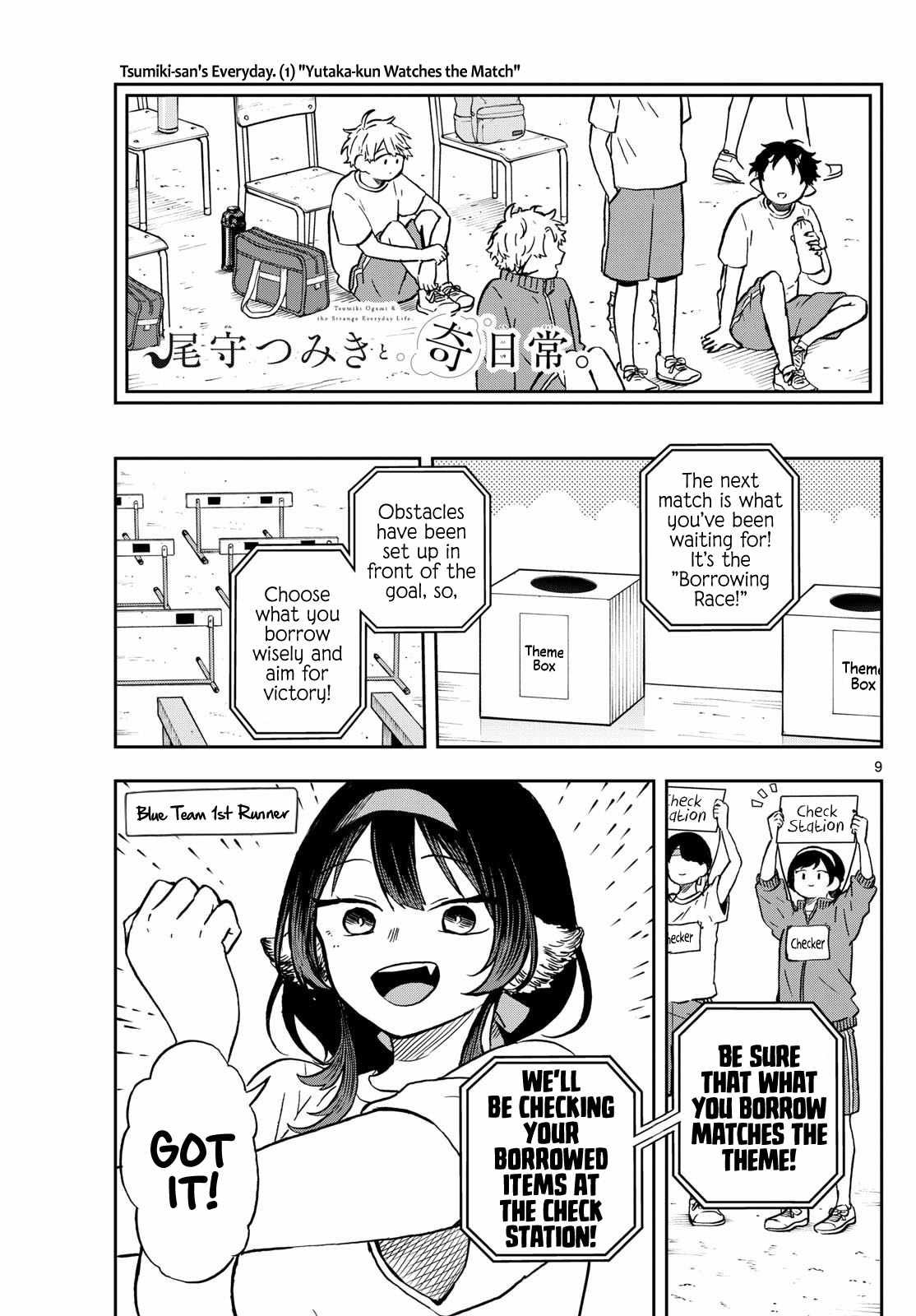 9