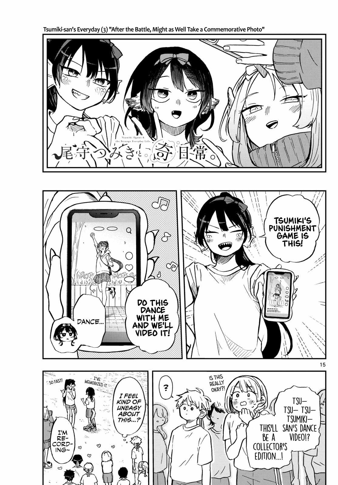 15