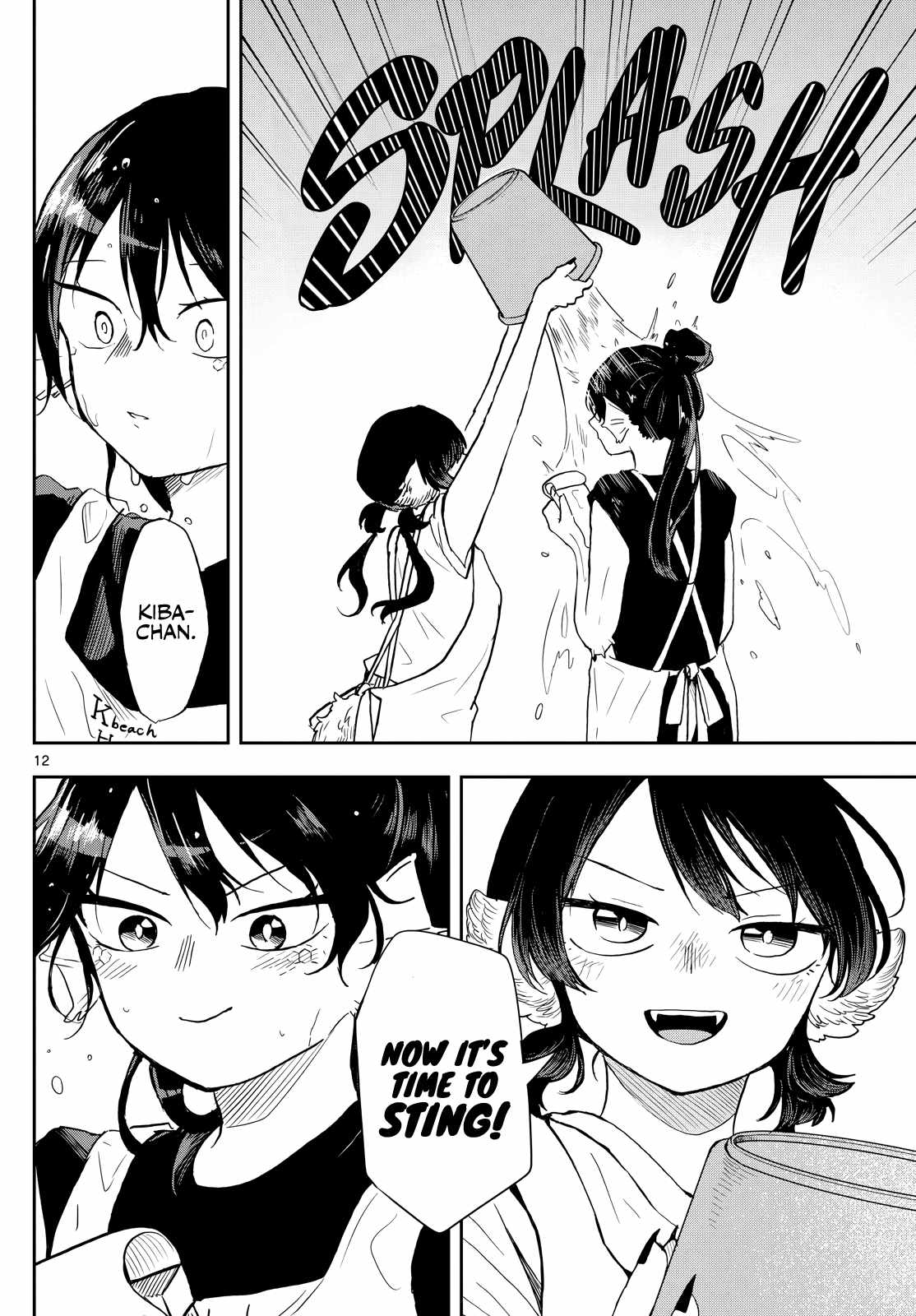 12
