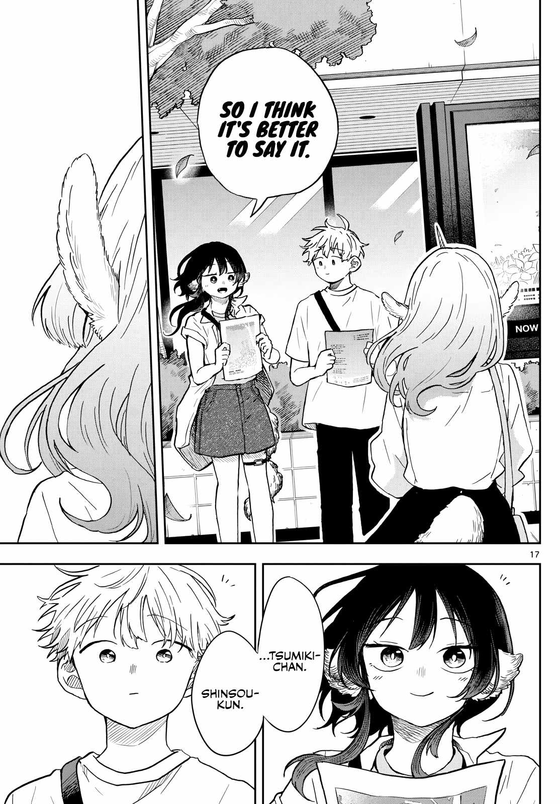 17
