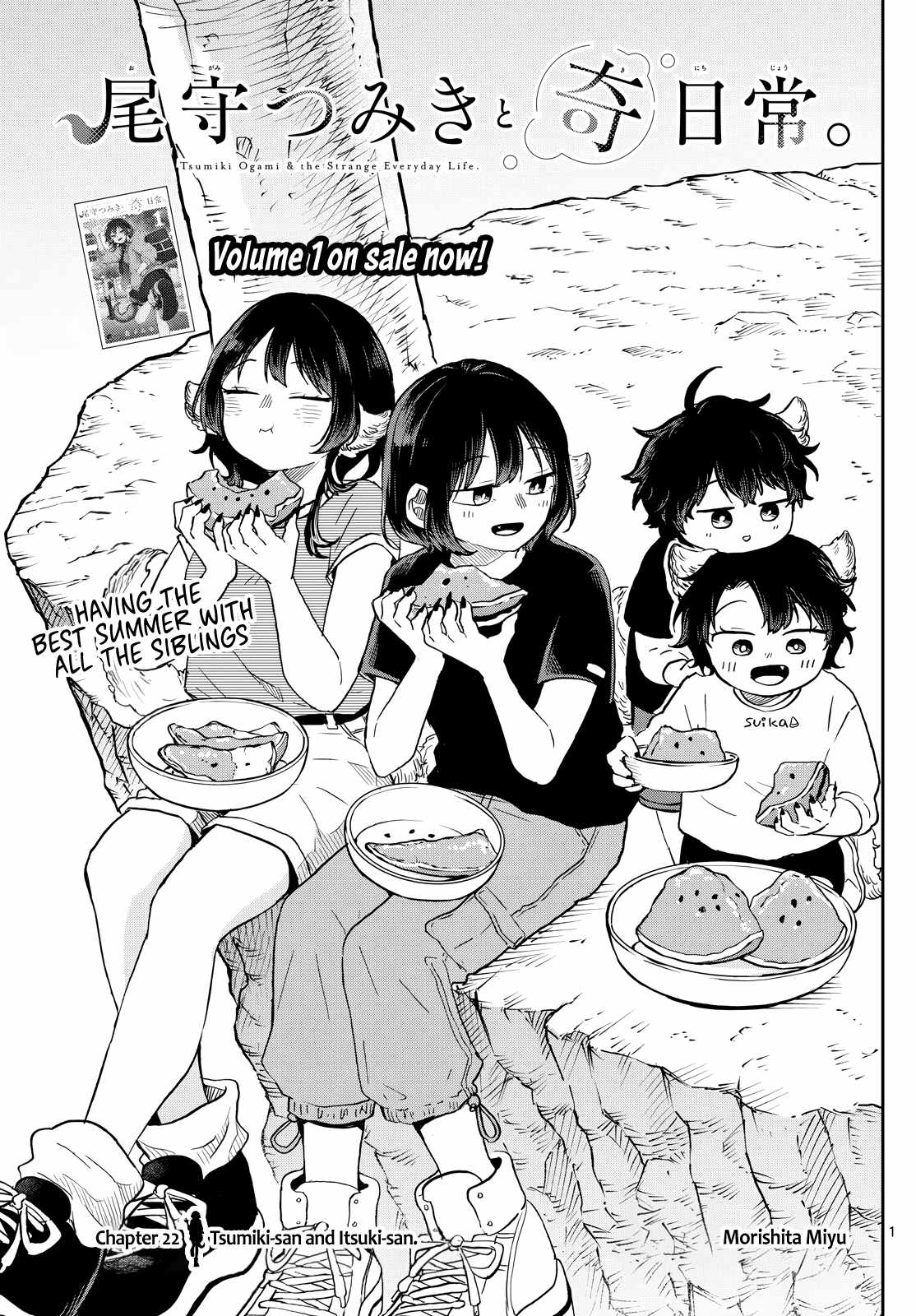 1
