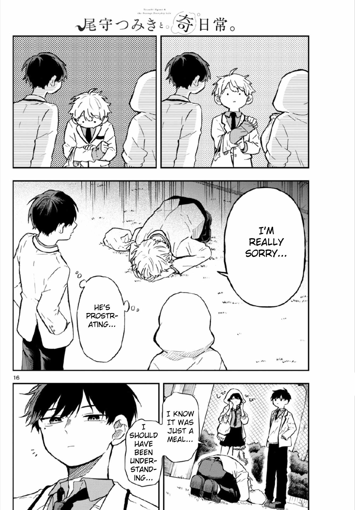 16