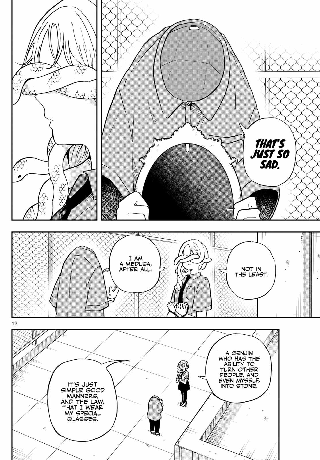 12