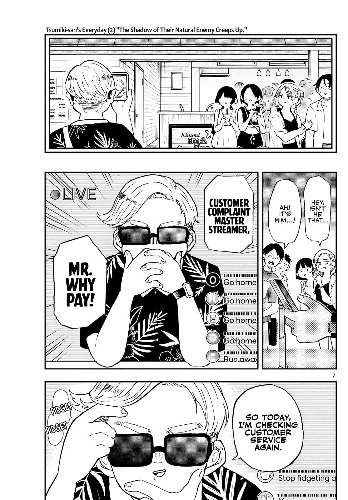 7