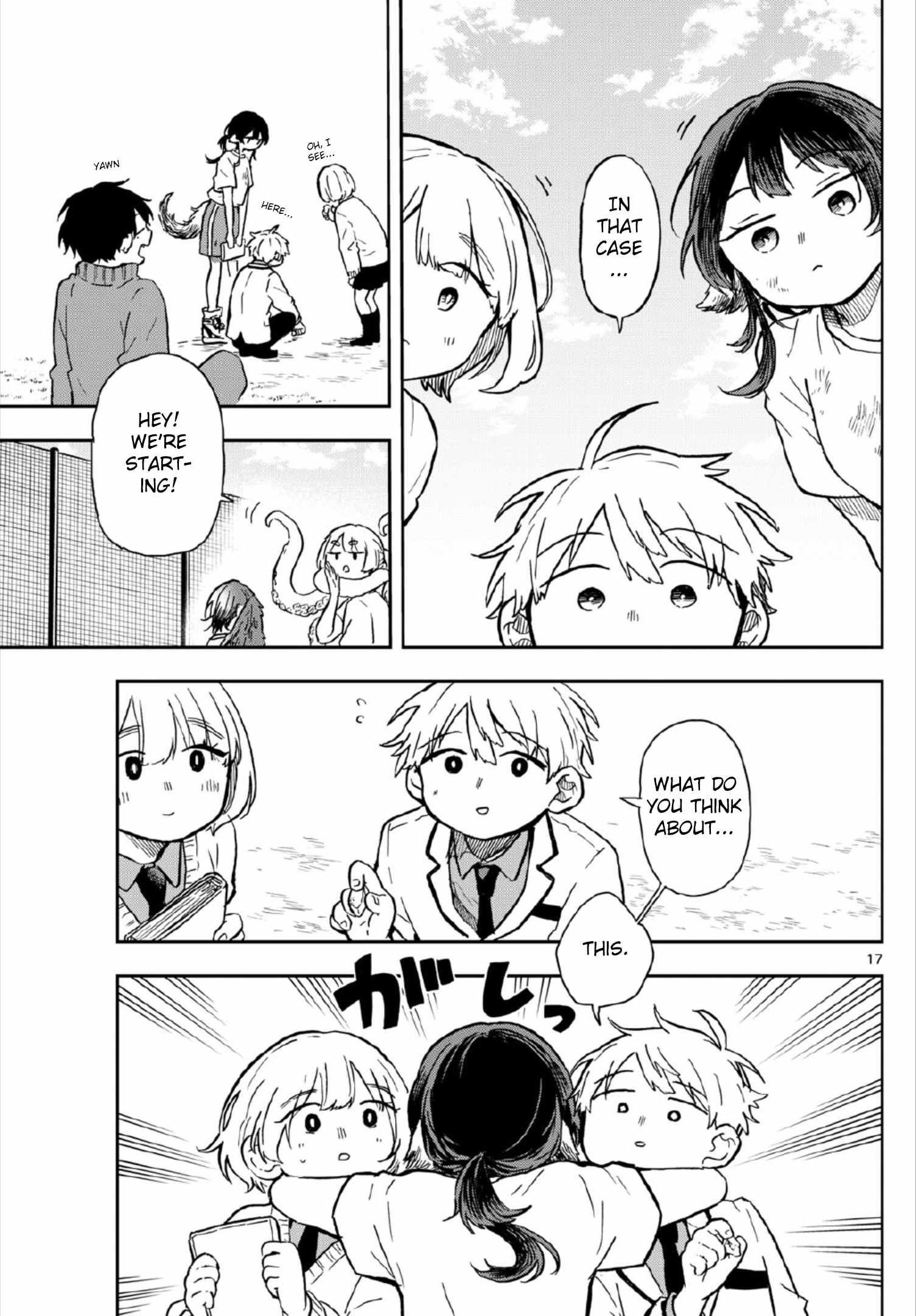 17