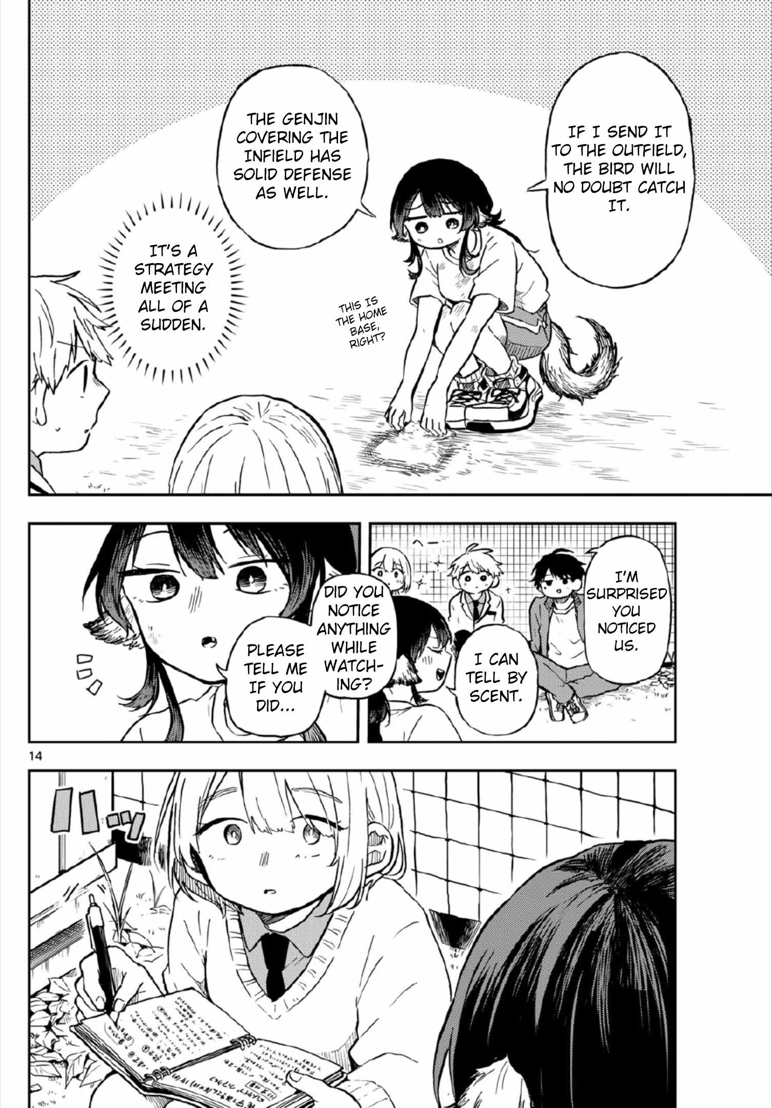 14