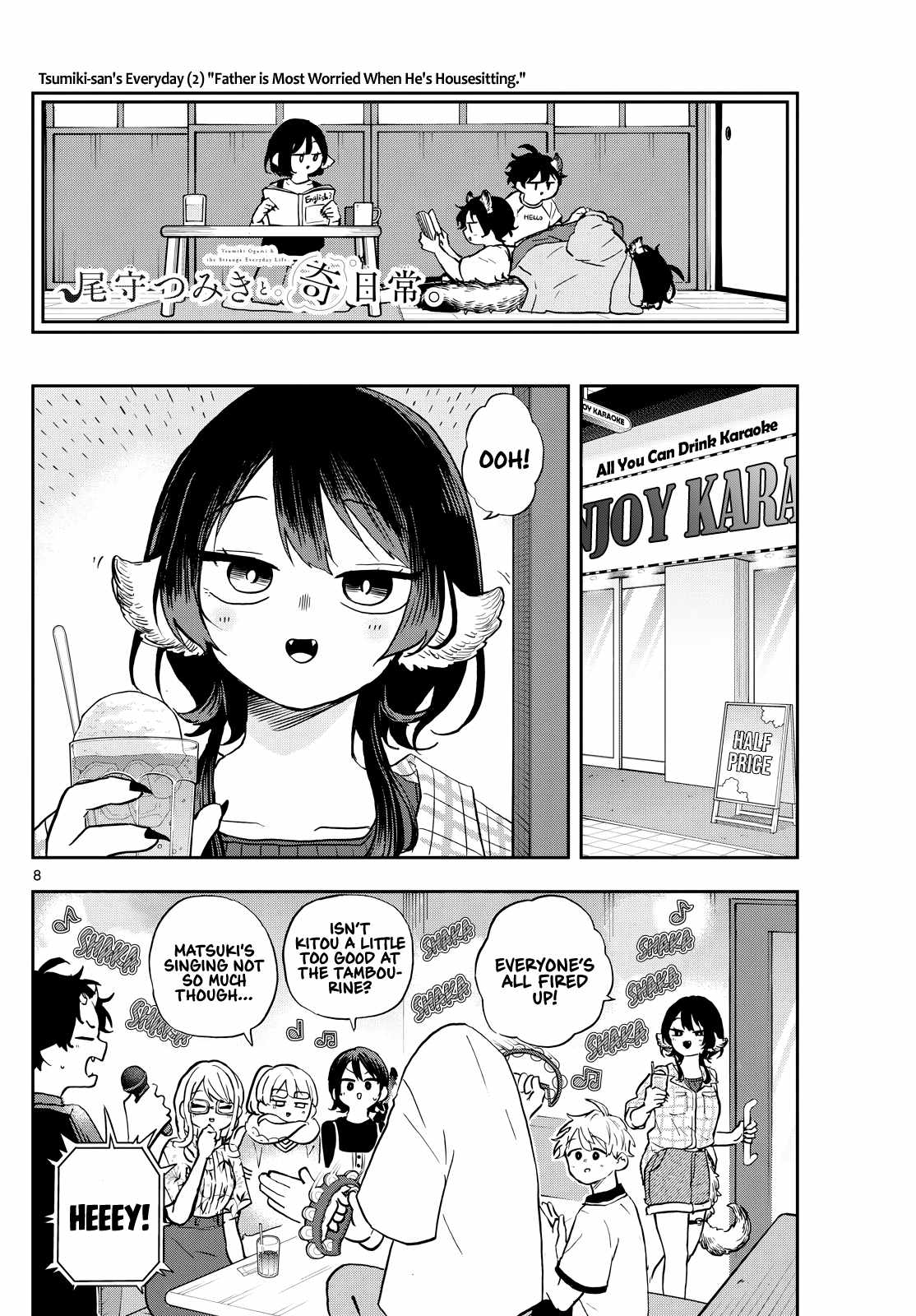 8
