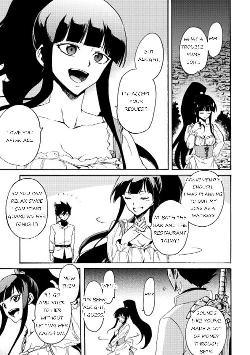 21