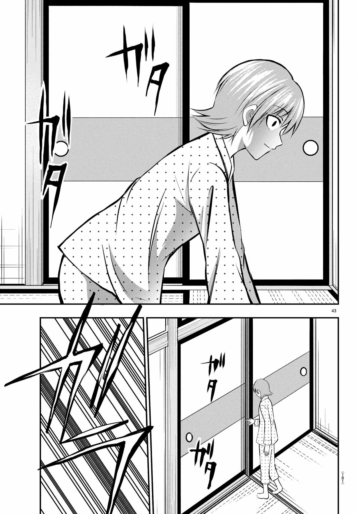 44
