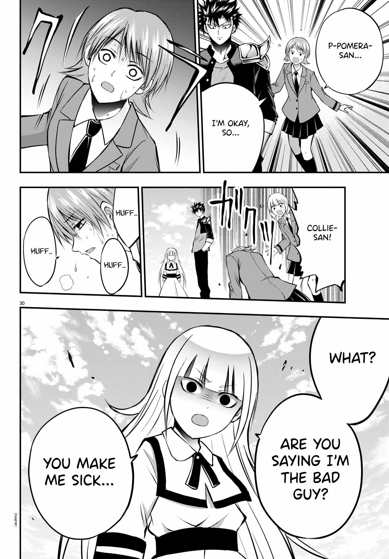 31