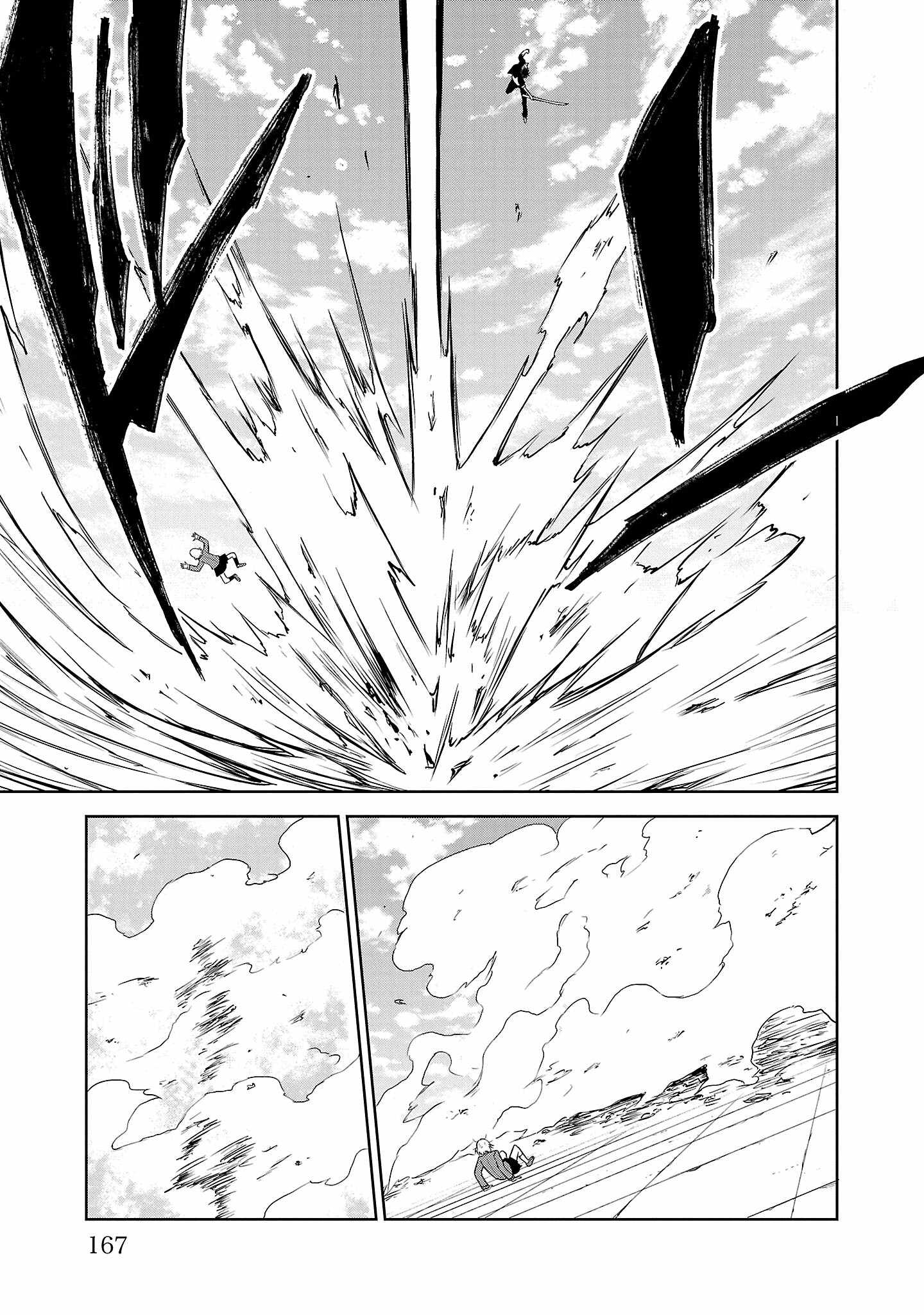 43