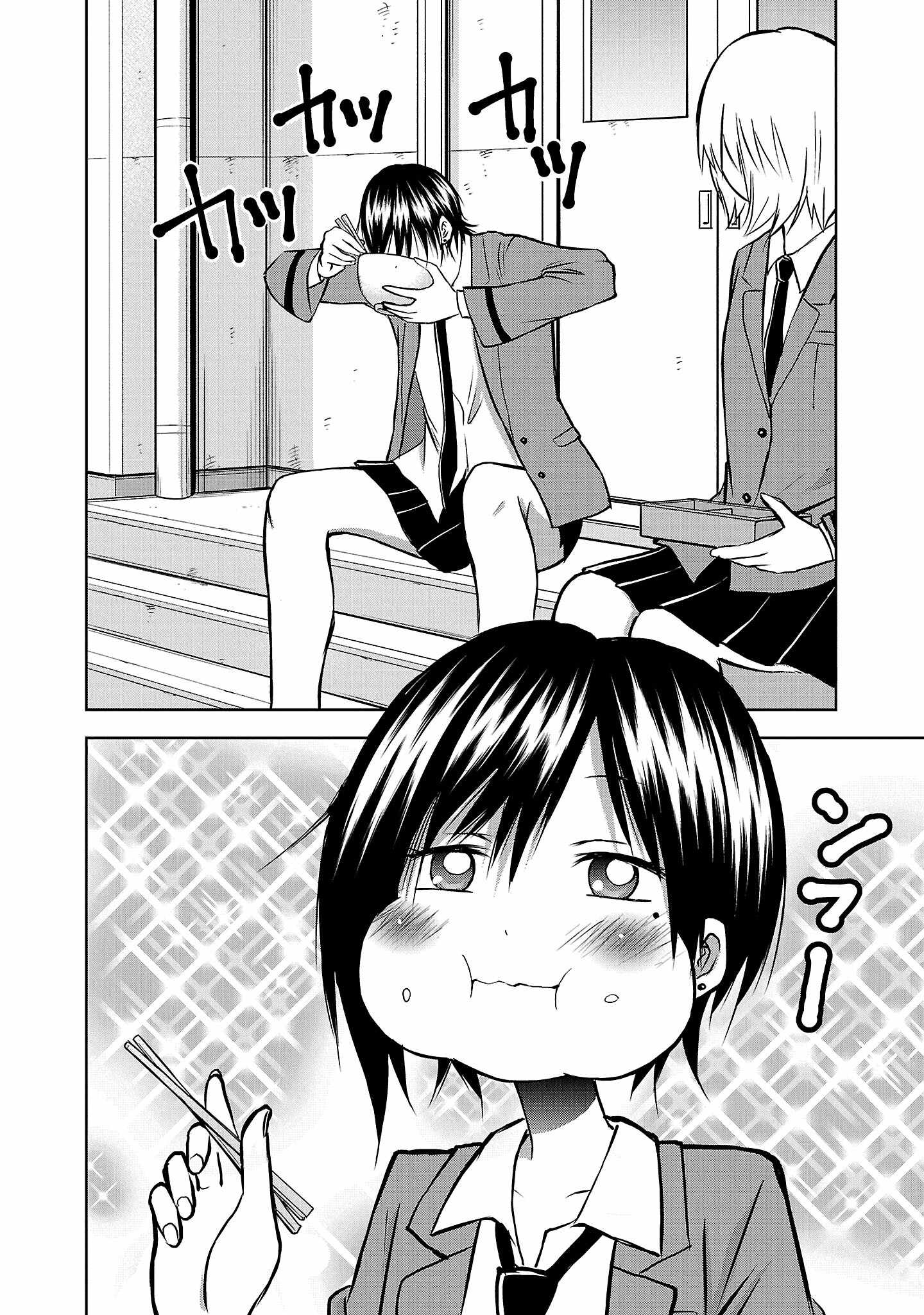27
