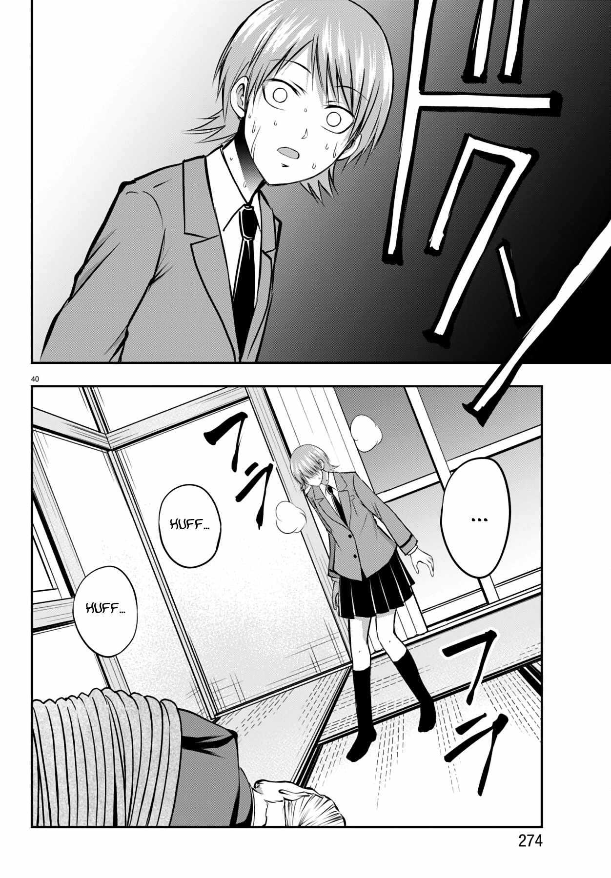 41