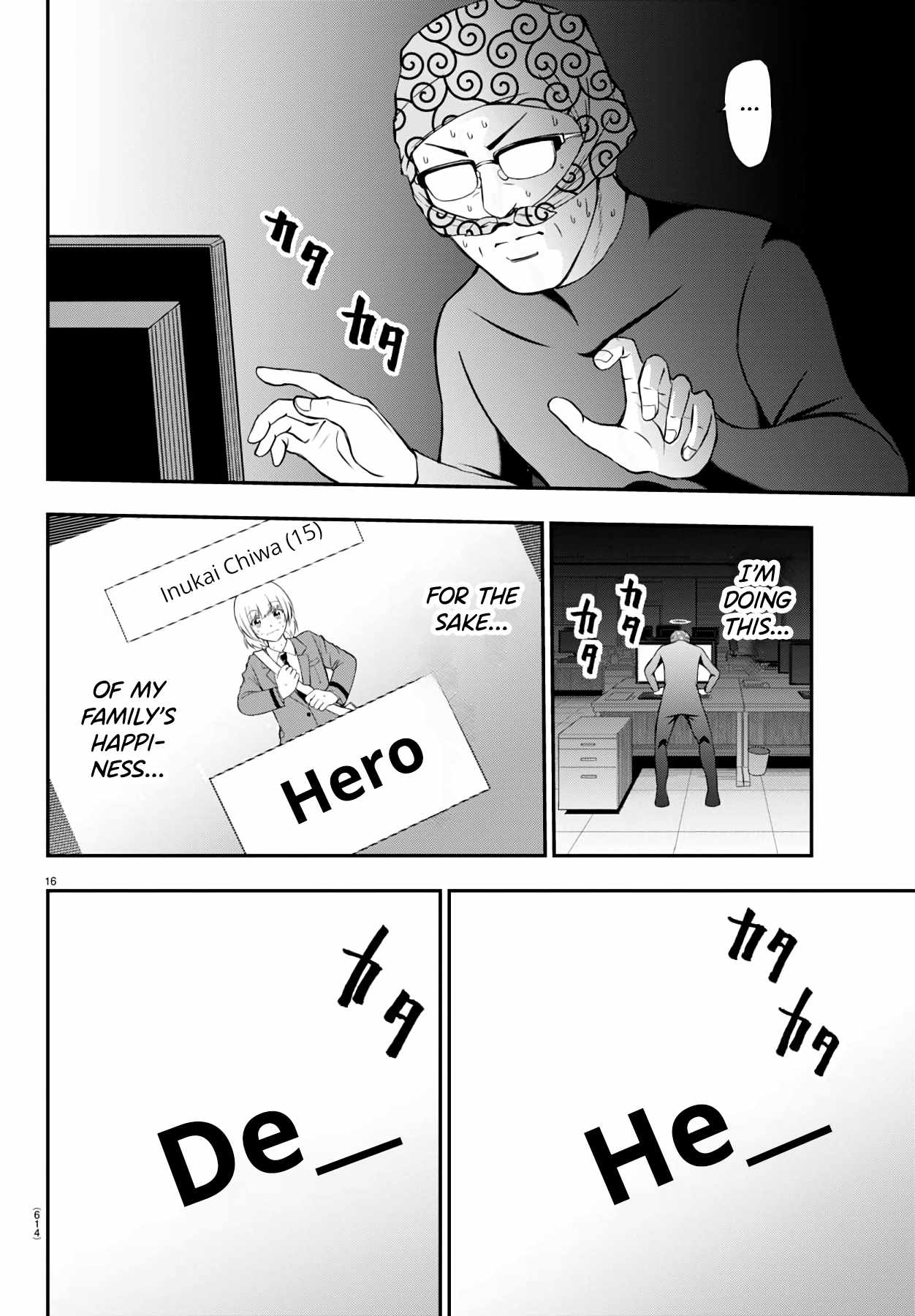 16