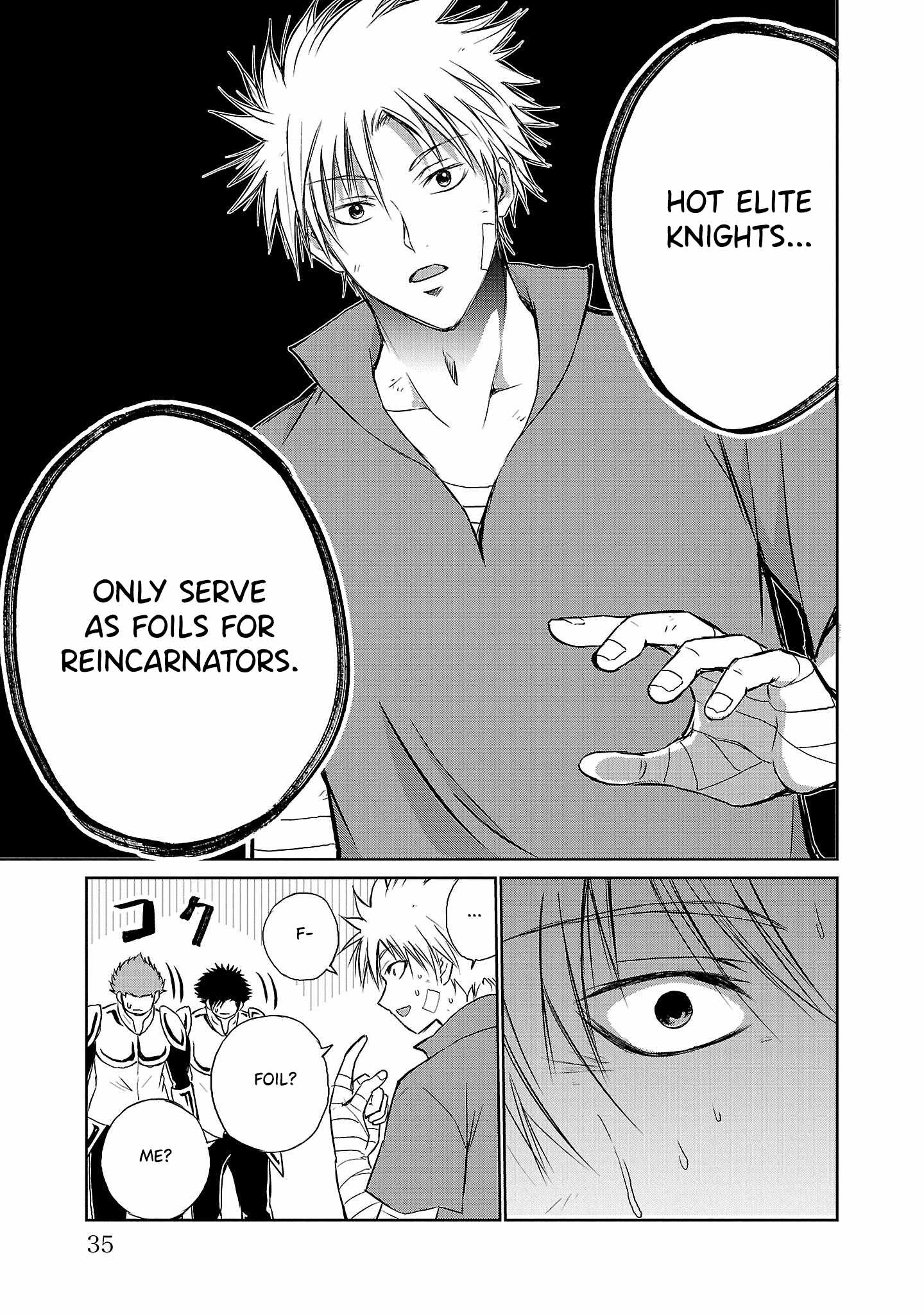 32