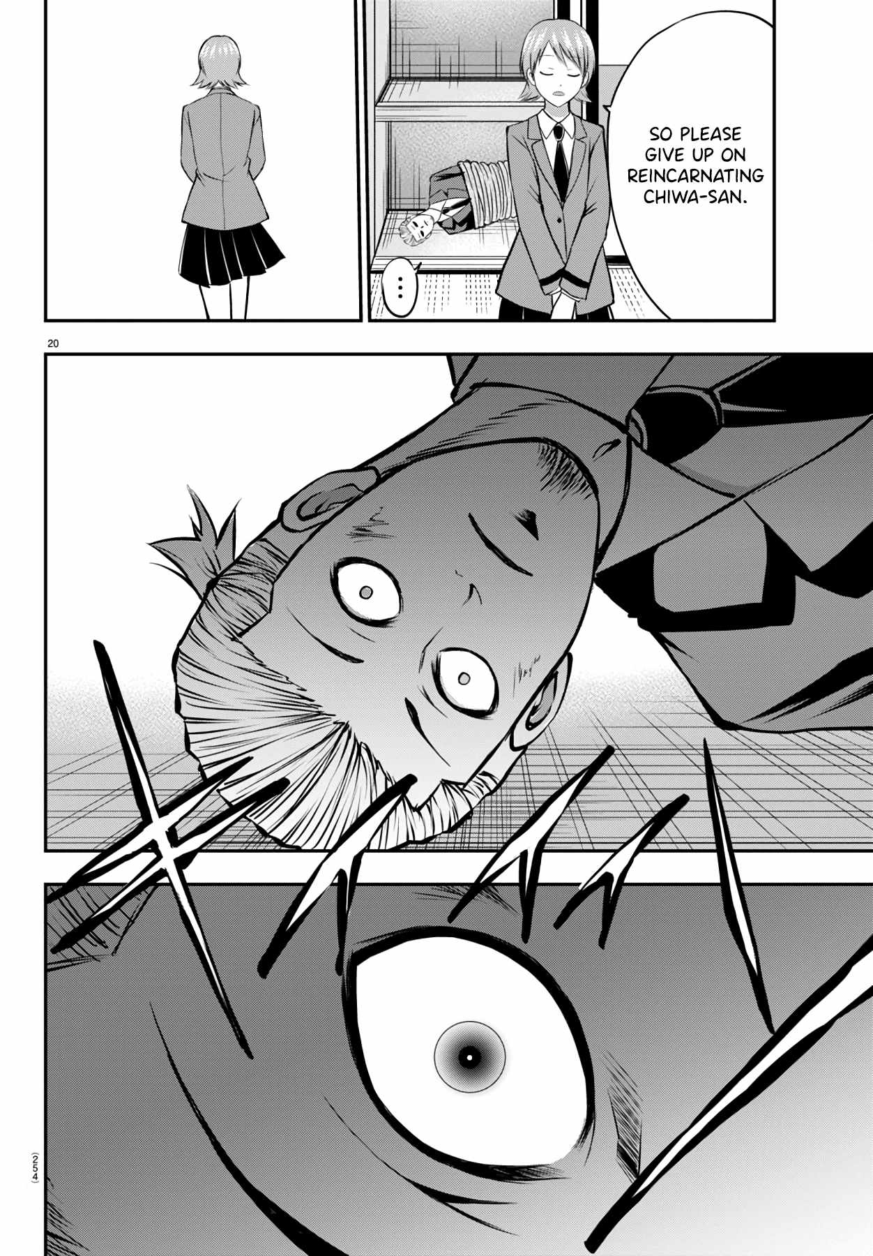 21