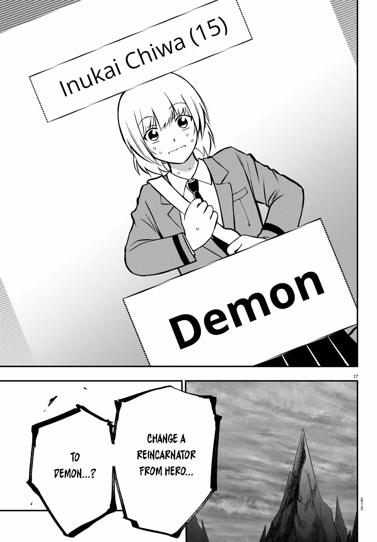 17