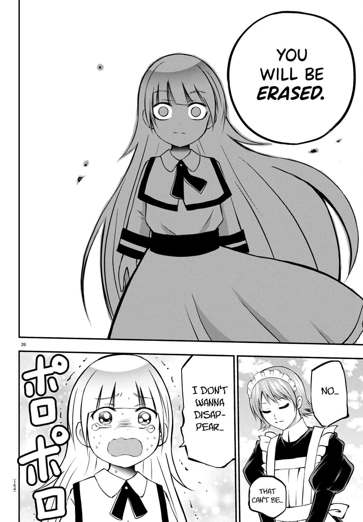 27