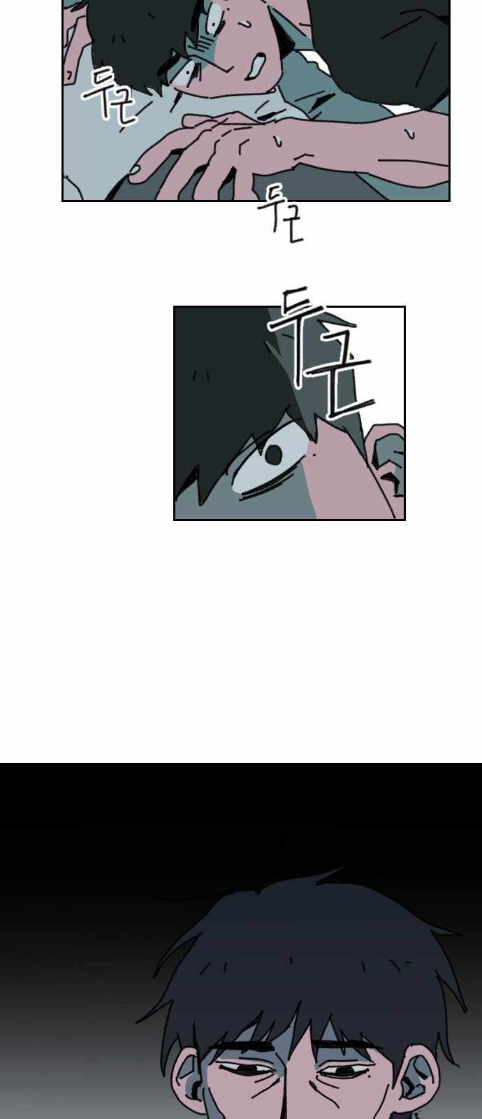 75