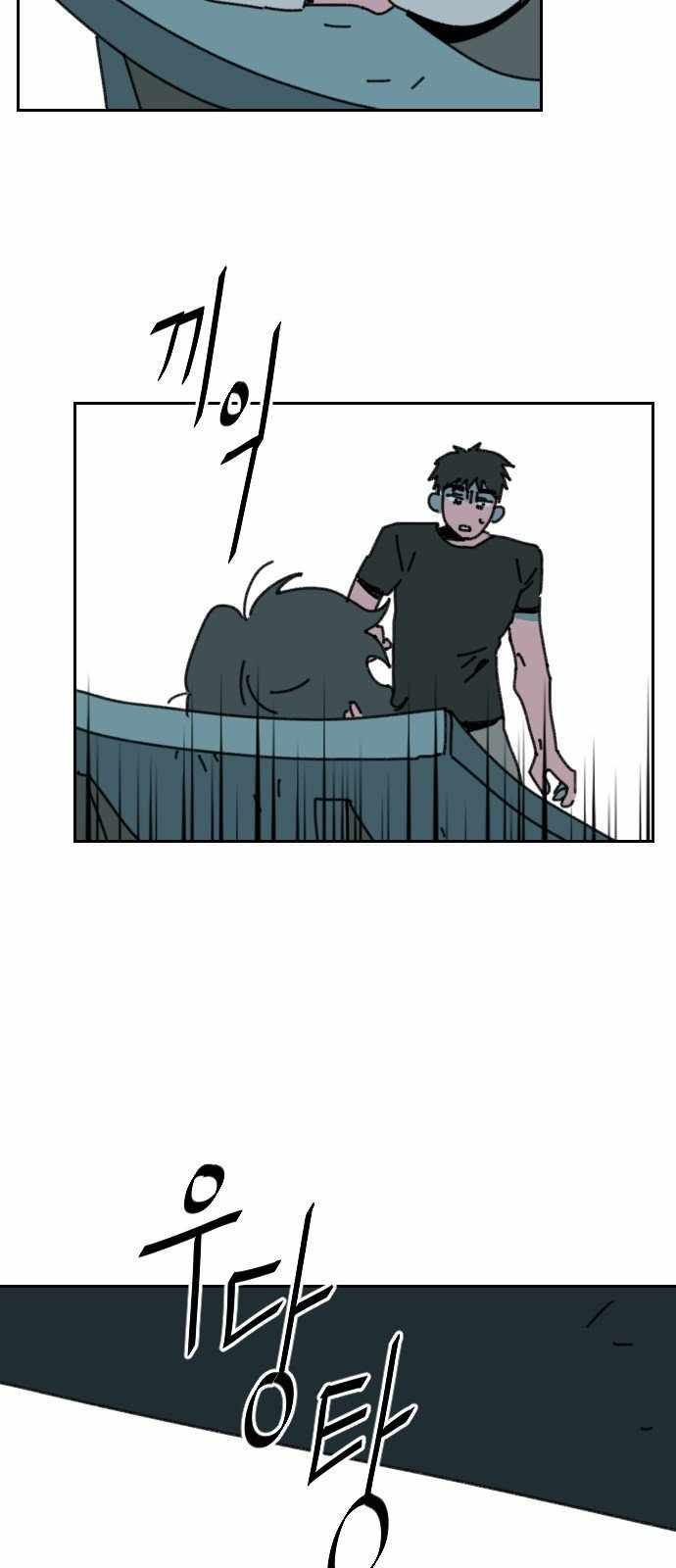 71