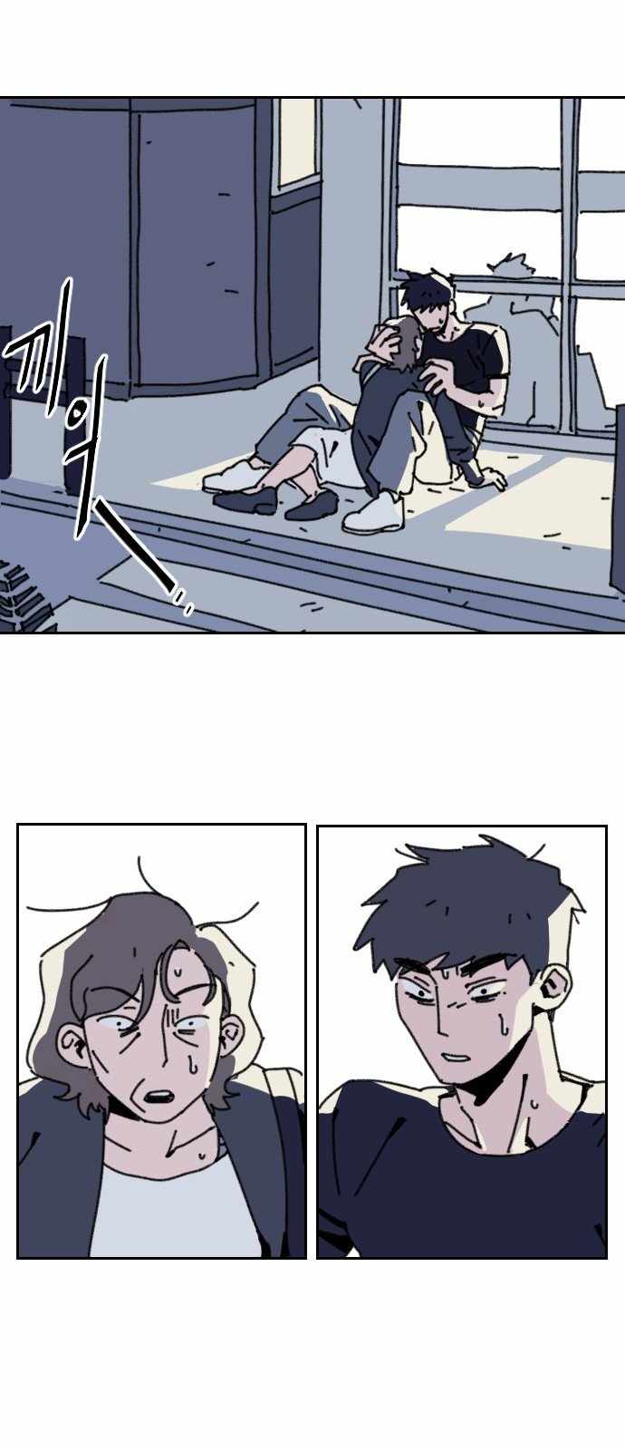 51