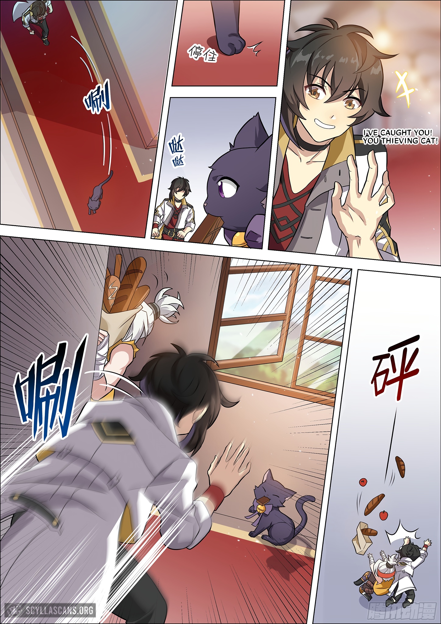6