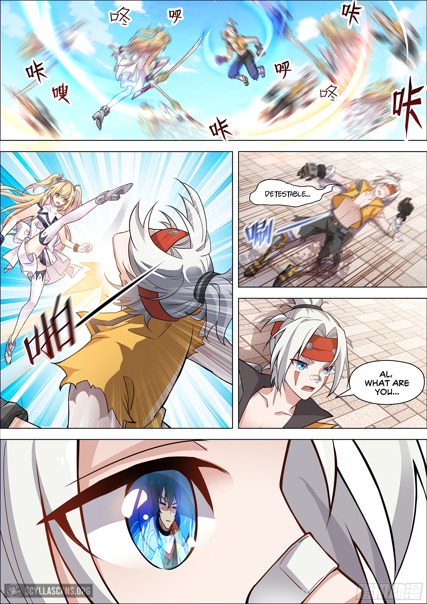 7