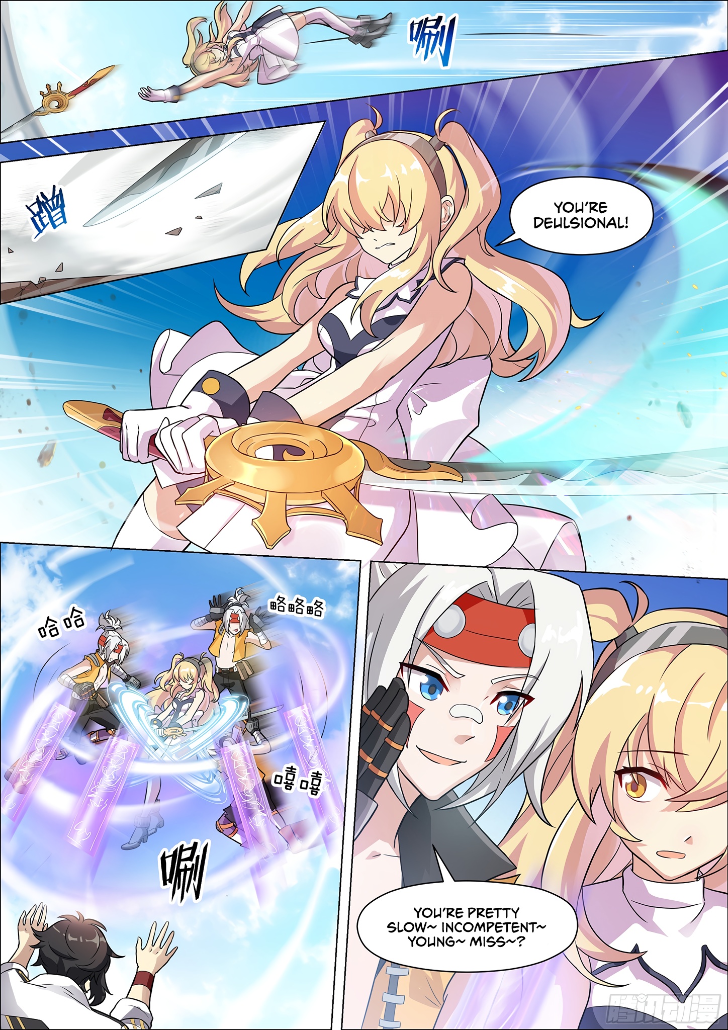 6