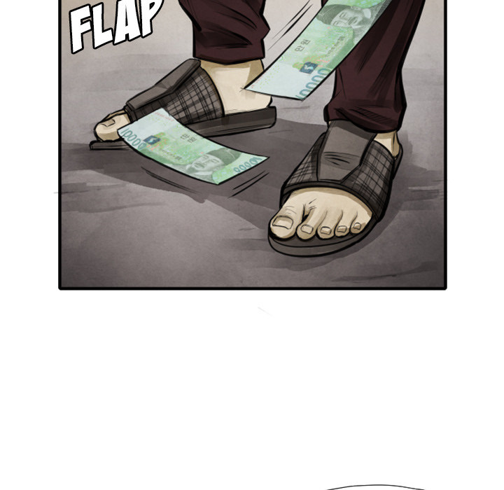 73