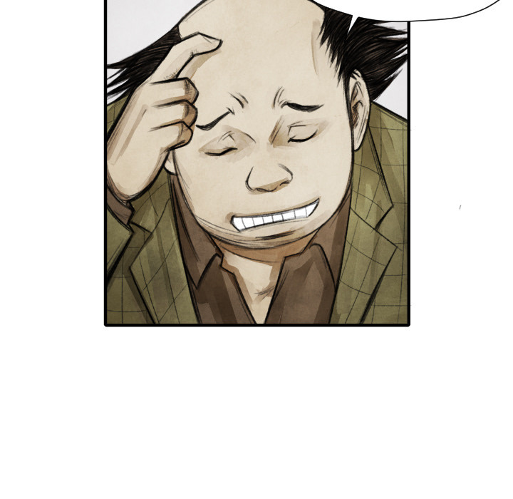 87