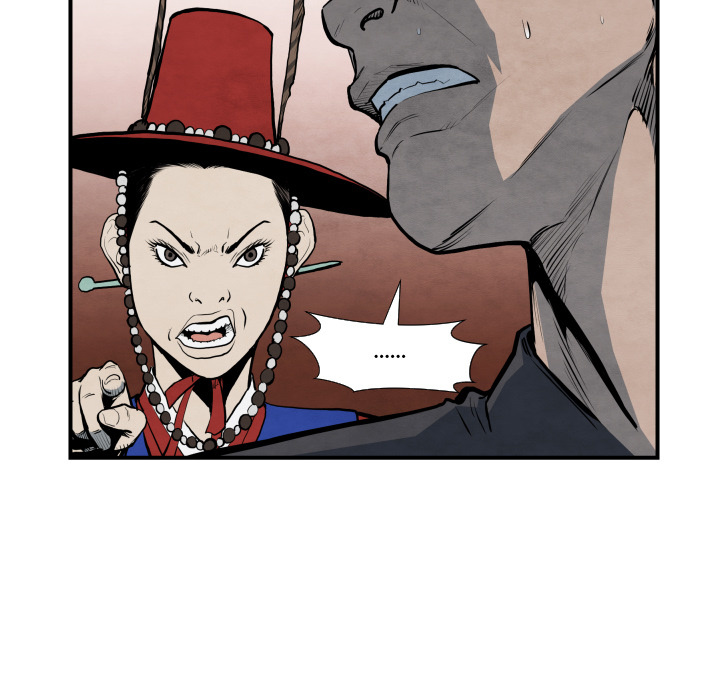 105