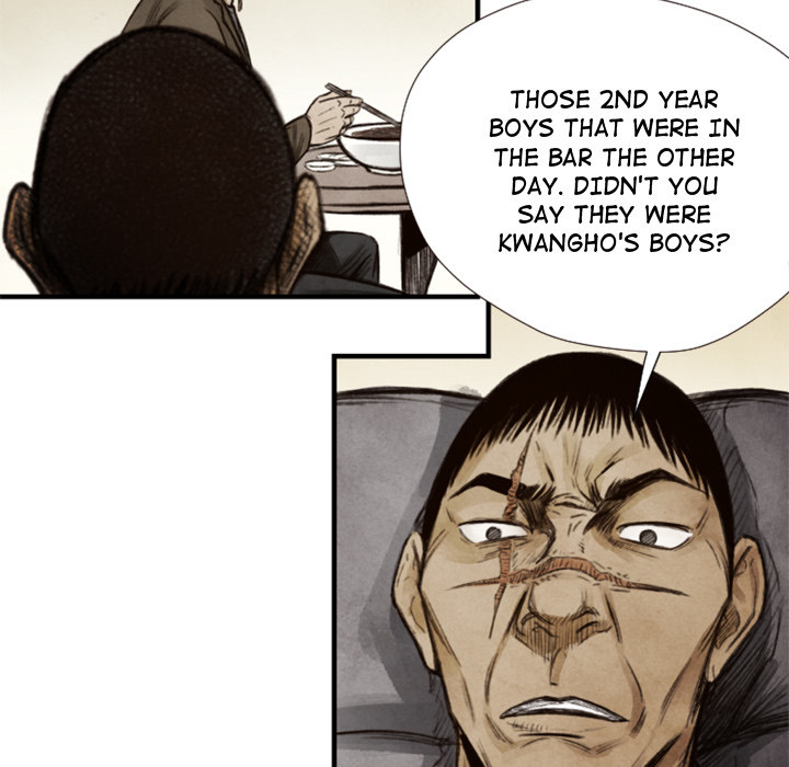 71