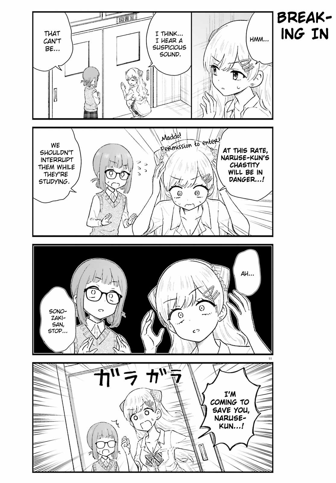 11
