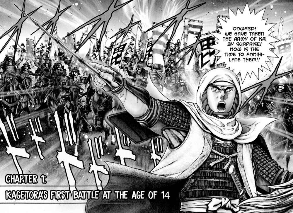 6
