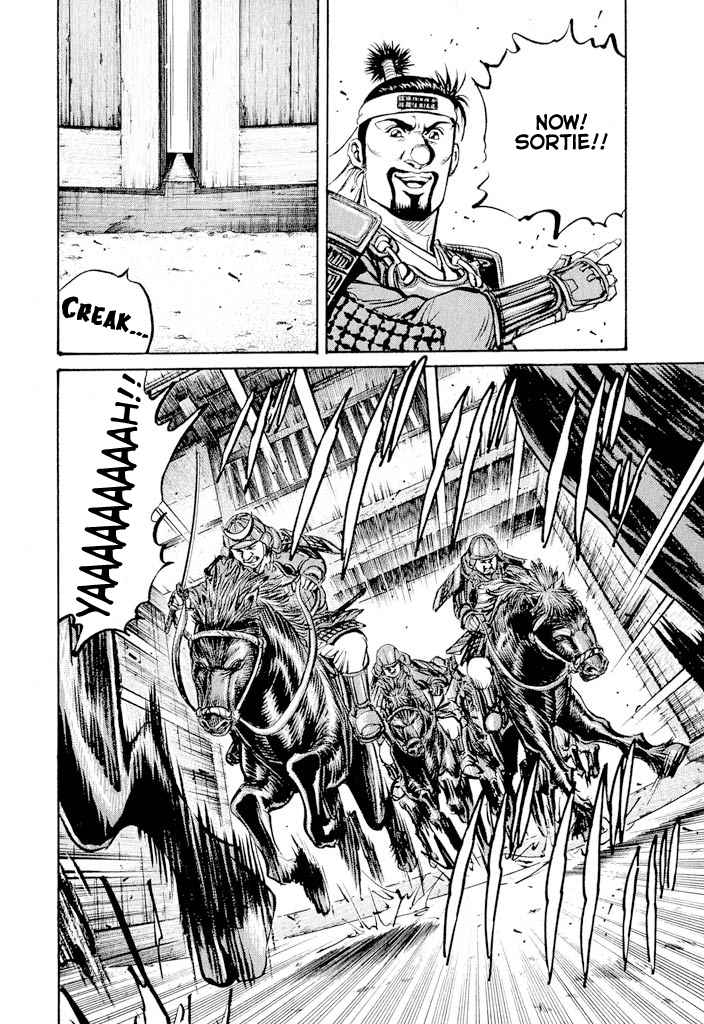 63