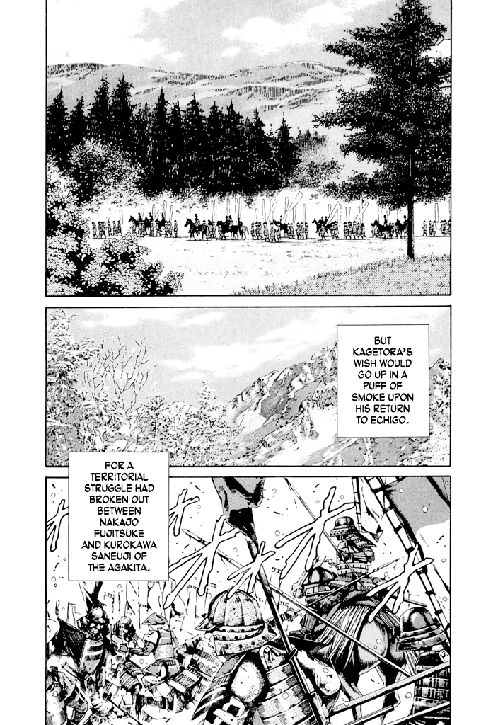 43