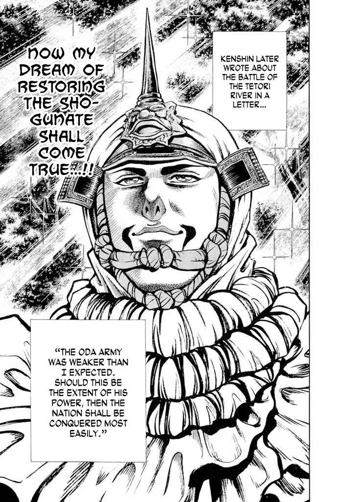 52