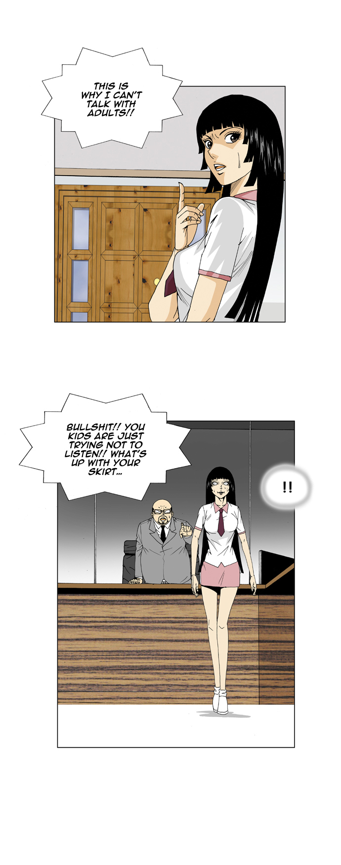 17