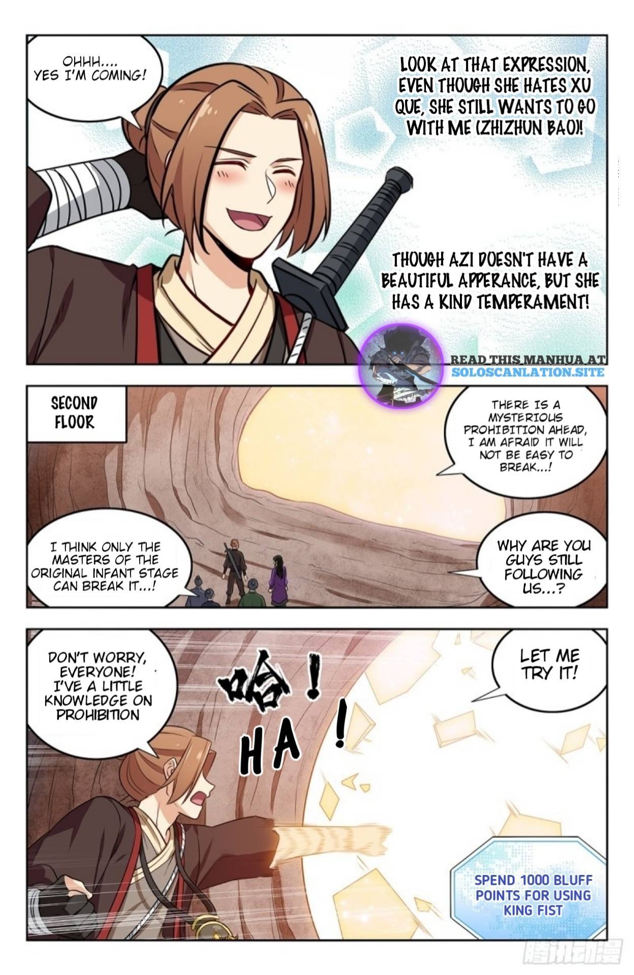 12