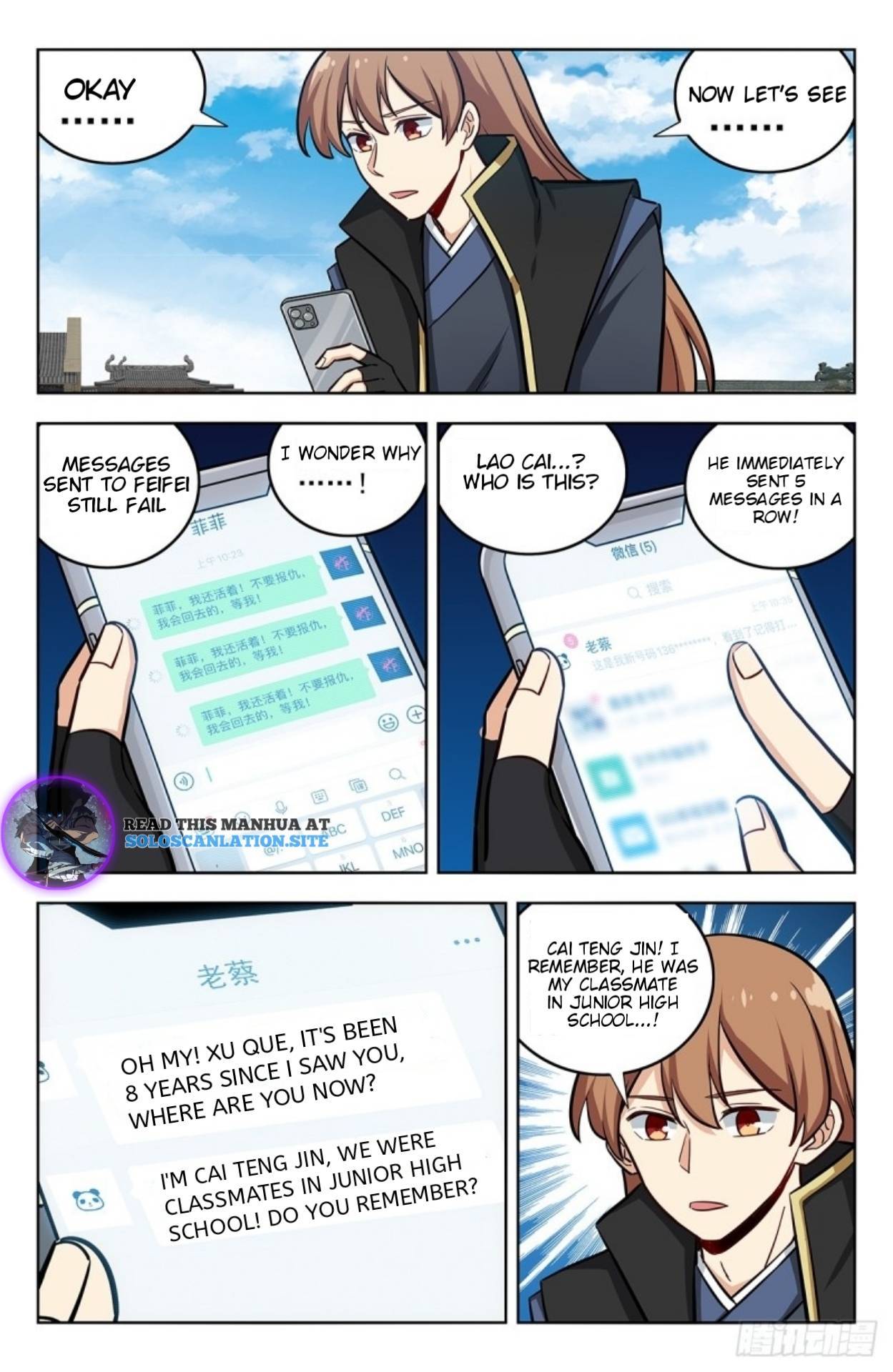 12