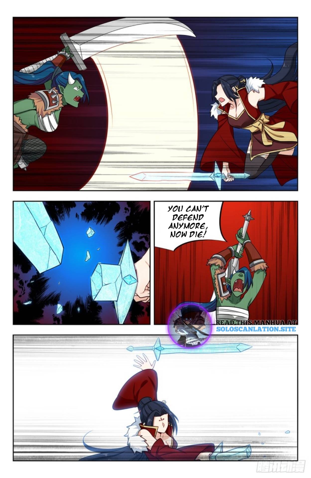 12