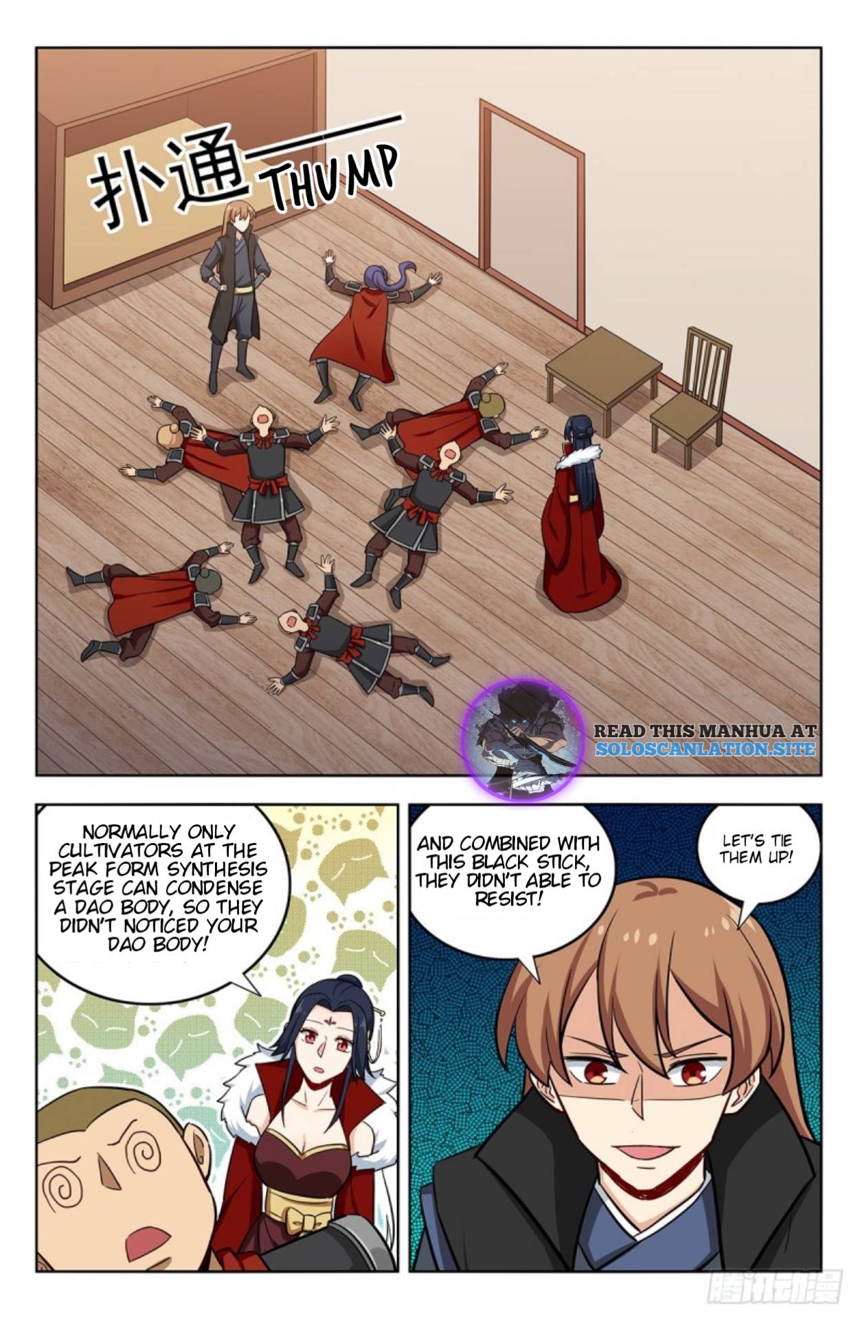 11