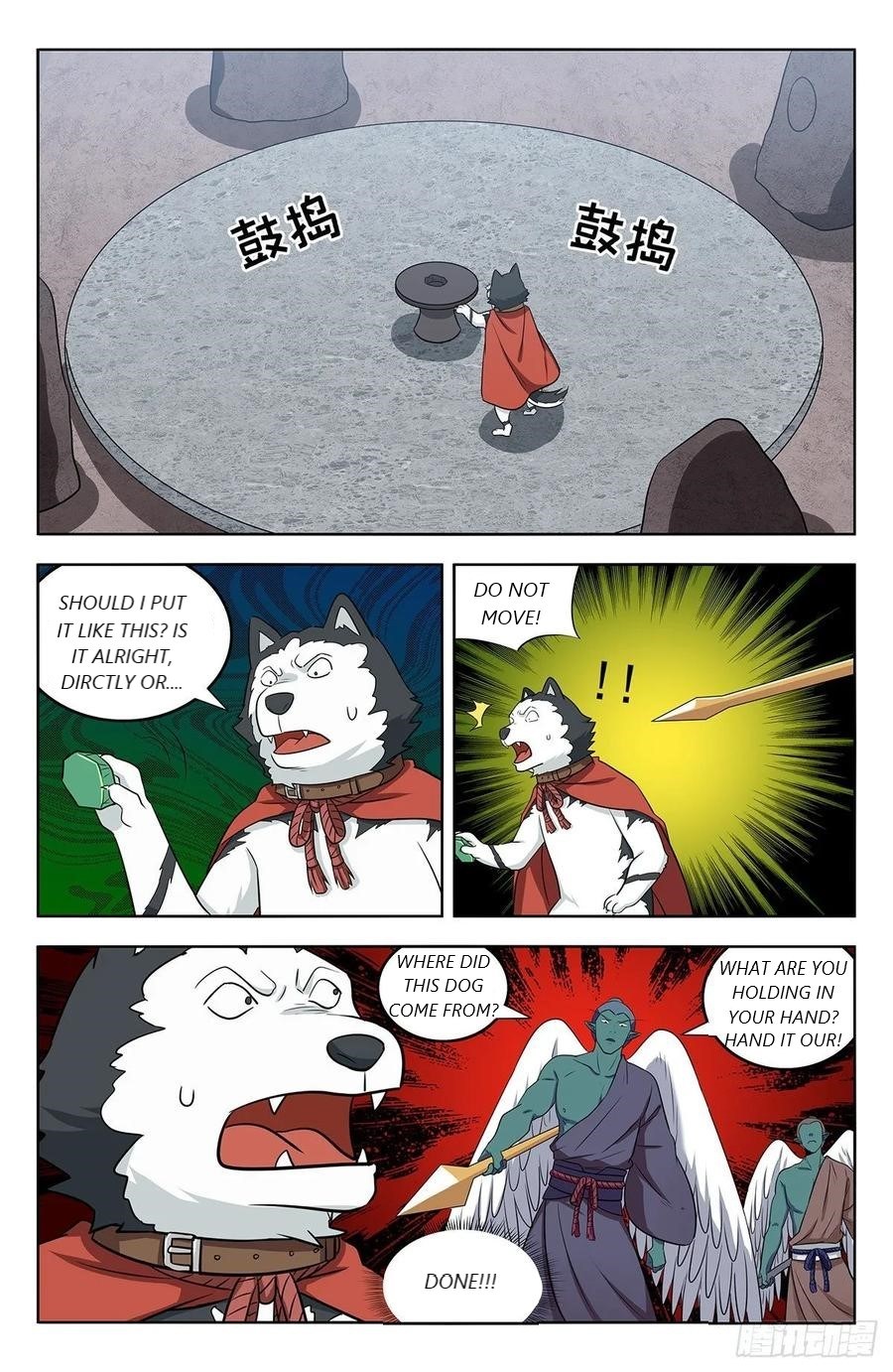 12